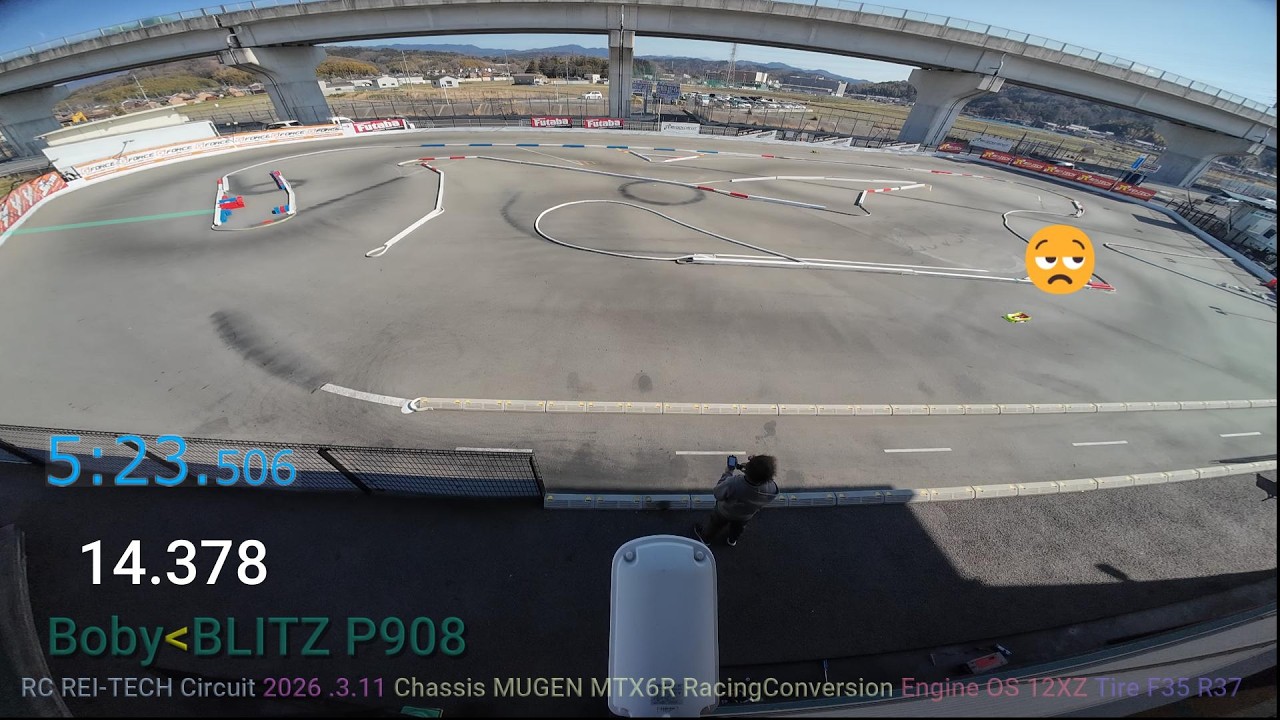 レイテックでGPR②新ボディテスト