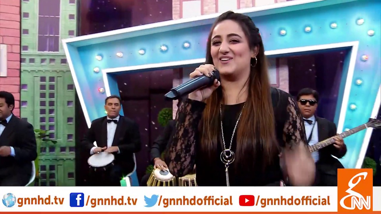 Mein Billi Mere Roop Ke Jalwe | GNN | 12 July 2019