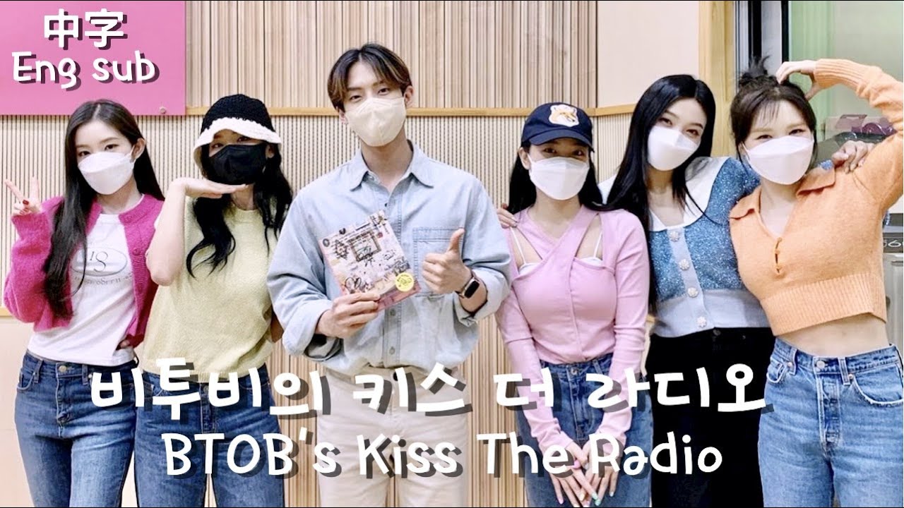【中字/Eng】BTOB’s Kiss The Radio with Red Velvet (highlight) | 비투비의 키스 더 라디오 with 레드벨벳 (하이라이트) | 220401