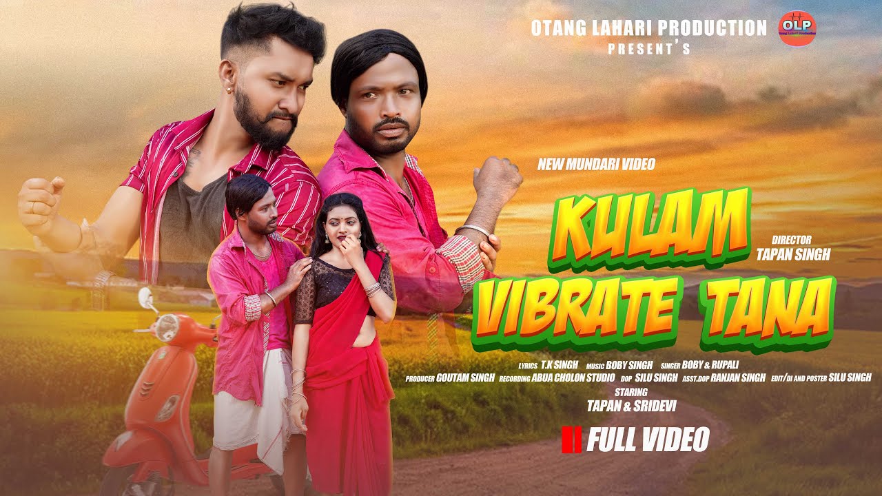 KULAM VIBRATE TANA NEW MUNDARI SONG 2024 II TAPAN II SHRIDEVI