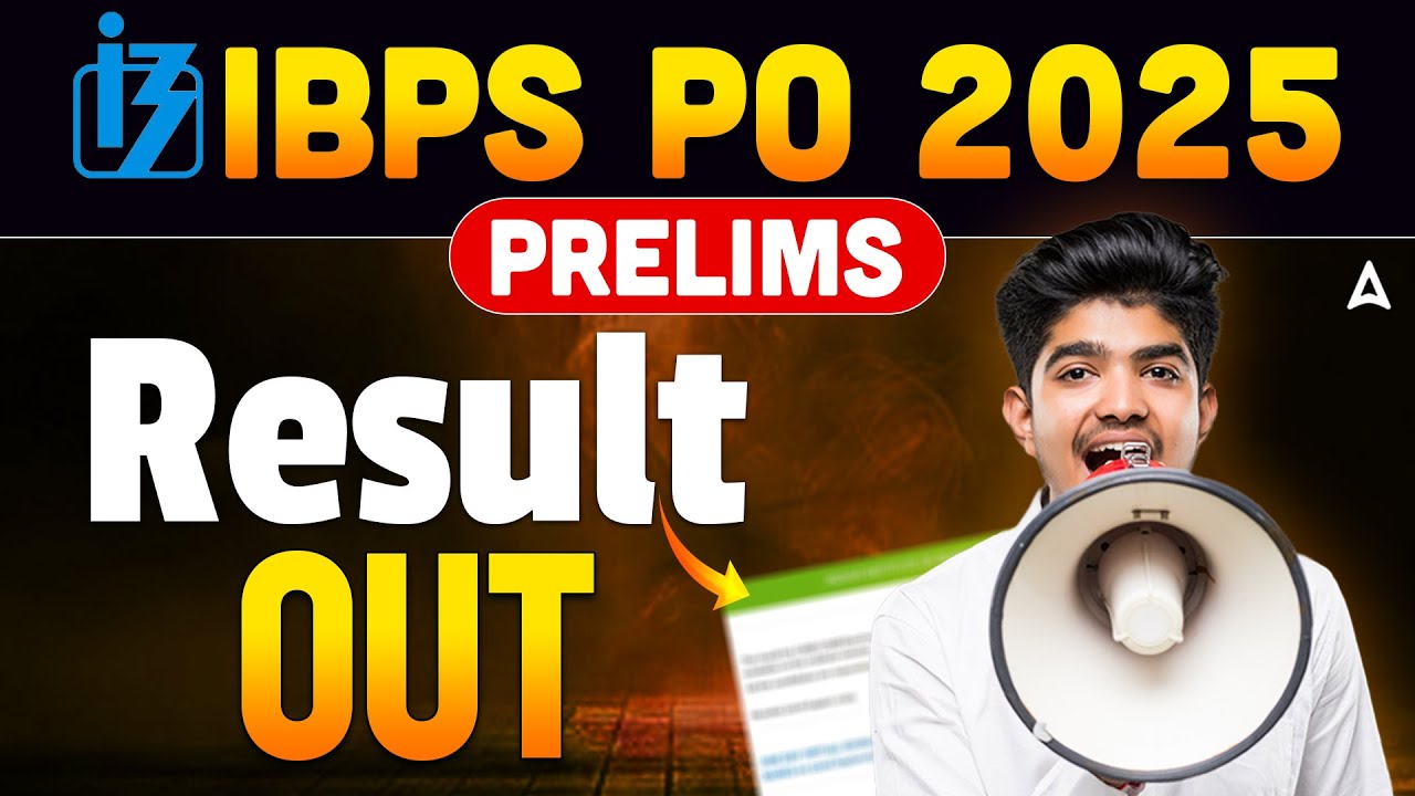 IBPS PO Result 2025 | How to Download IBPS PO Score card 2025 ? | IBPS PO Prelims Result 2025 !!!!