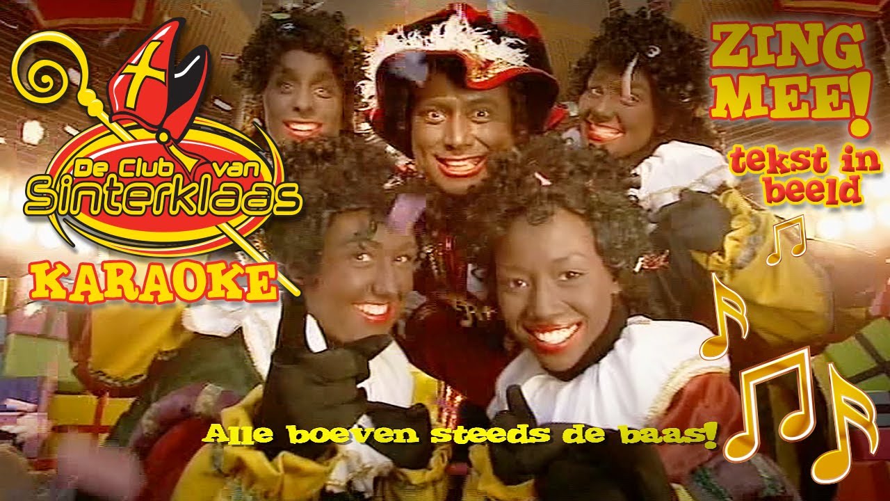 KARAOKE: OOH OH HEEJOO - COOLE PIET DIEGO (2009) &bull; Instrumentale videoclip + tekst in beeld