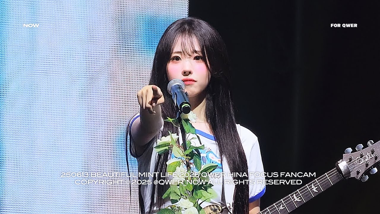 [4K] 250613 QWER 히나 'D-Day' 직캠 | Beautiful Mint Life 2025