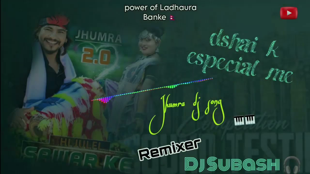 Dshai ke special💞me New THARU Dj Song sawar ke💞shor Raj kusmy & mix by💞Dj Subash Ladhaura official💞 