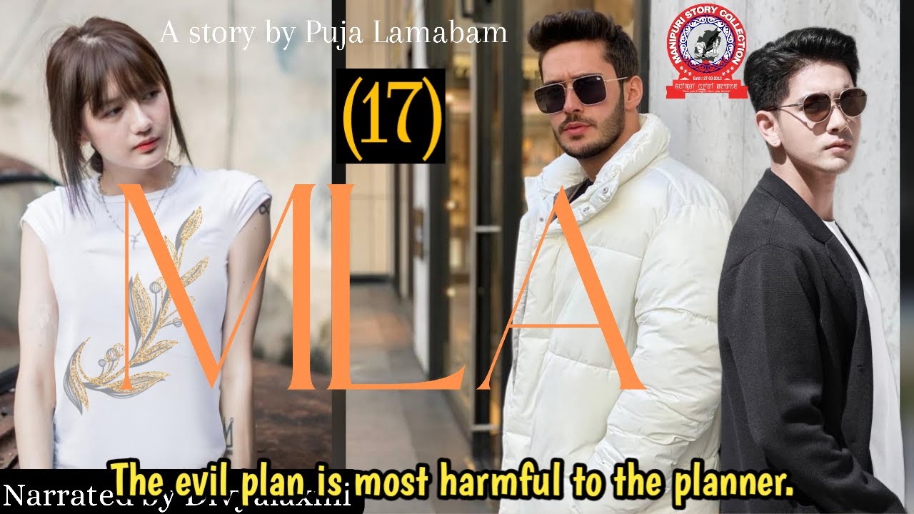 MLA (17) /The evil plan is most harmful to the planner.