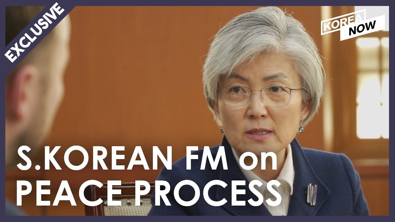 [Interview] S.Korean Foreign Minister Kang Kyung-wha(강경화) 