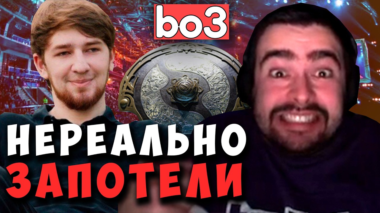 STRAY VS COOMAN НА СТРИМЕРС БАТЛЕ ! СТРЕЙ STREAMERS BATTLE ! carry mid dota 2 ! Лучшее со стреем