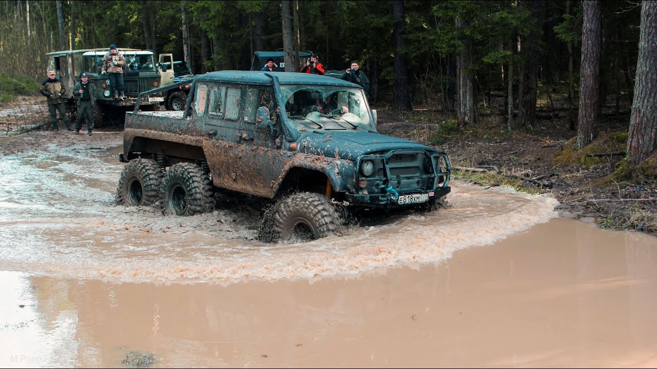 Испытания УАЗ 6х6 при поддержке Газ 66, монстрообразных УАЗов , Jeep, Нива