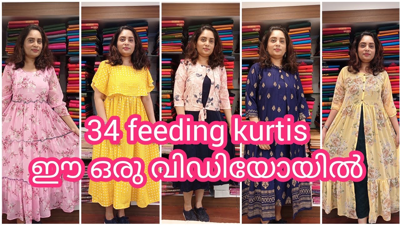 34 Feeding Kurtis @CampusWeddingCollectionsAdoor
