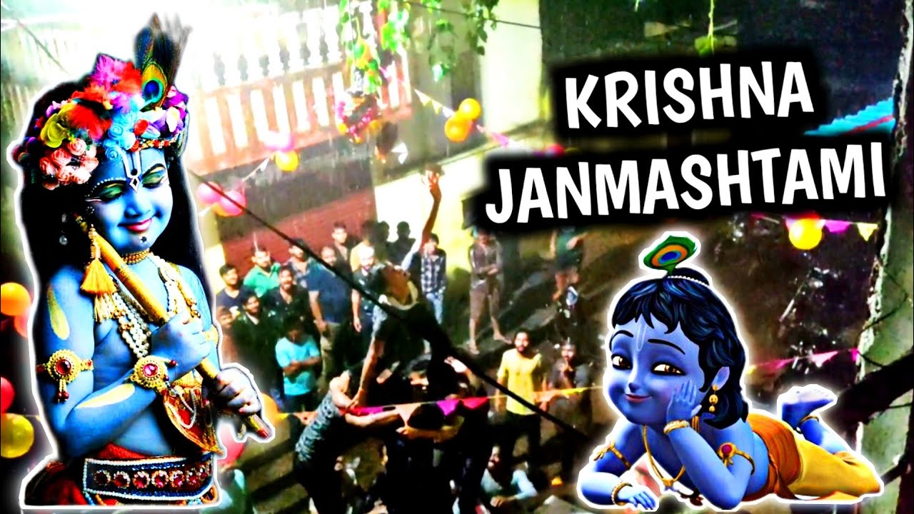 Happy Krishna Janmashtami 2022 🥳 Rewa M.p Matki Tod Program Video 2022