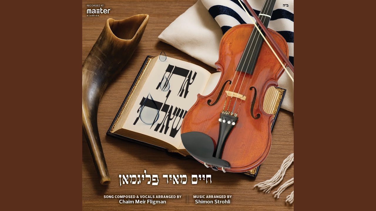 Achas (feat. Chaim Meir Fligman)