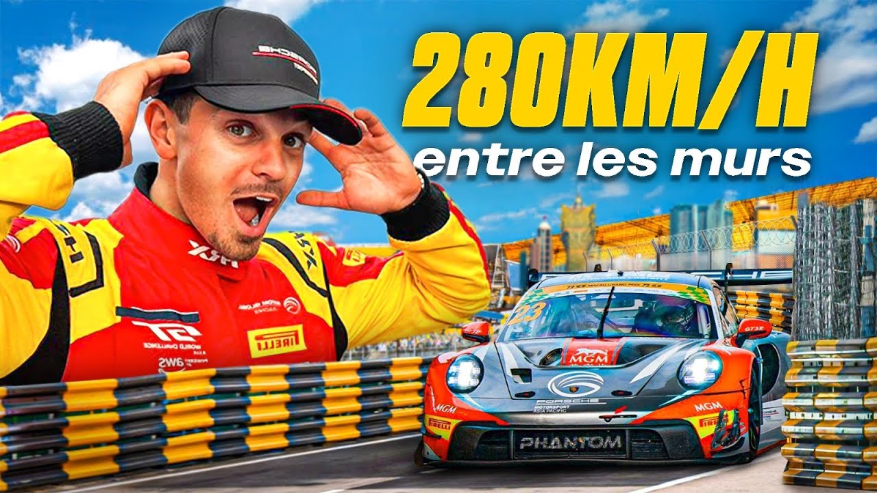 LE CIRCUIT URBAIN LE PLUS DANGEREUX AU MONDE... et j'y pilote (World Cup Macau)