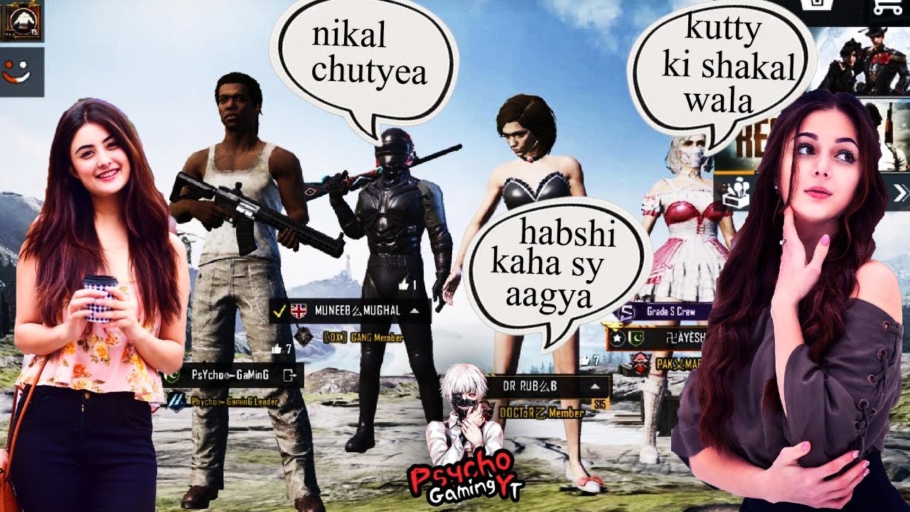 Joining Random Squad Of Girls Like A Bot || Hacker Bolti Public || PSYCHO GAMING ||PUBG MOBILE #pubg