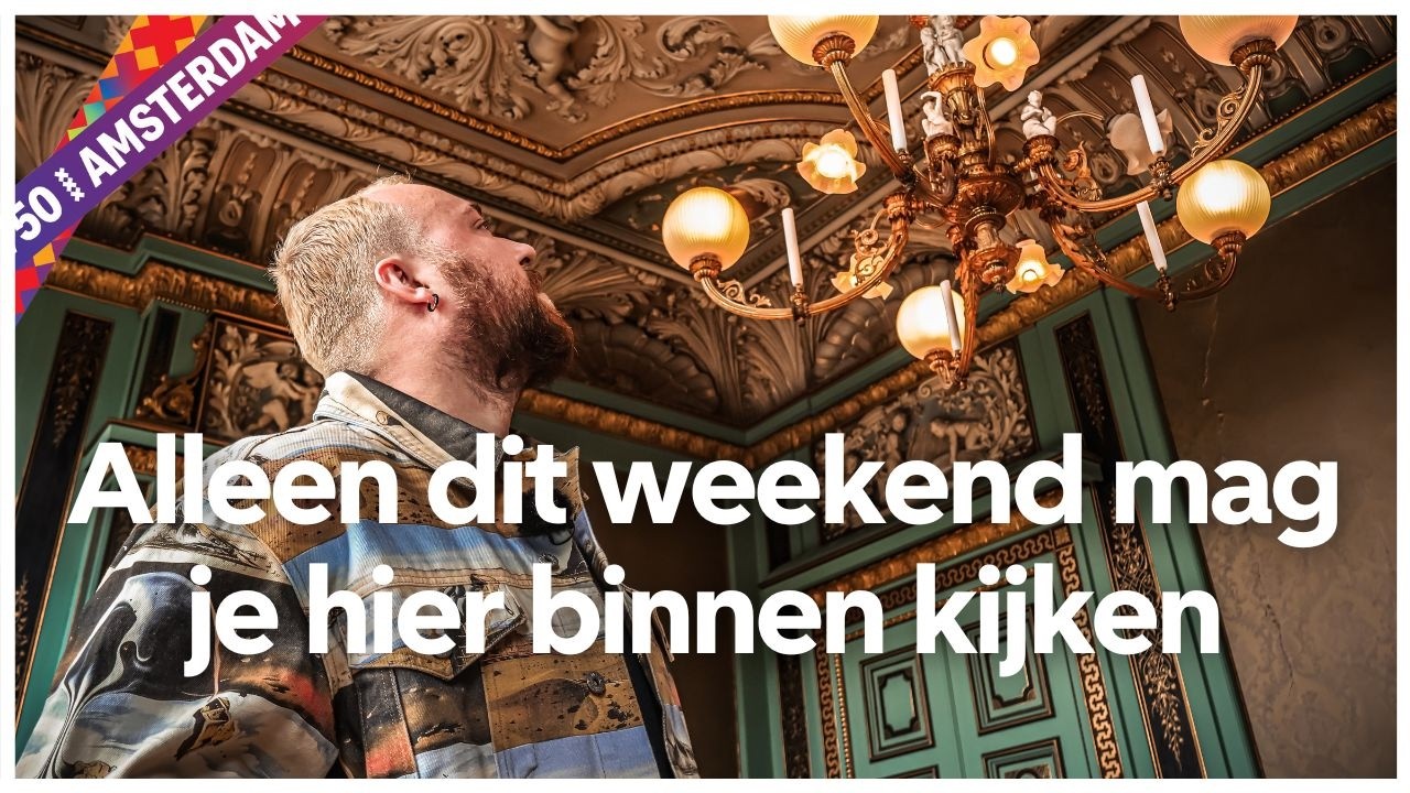 Open Monumentendag | Cultuurvlog | Uit in Amsterdam