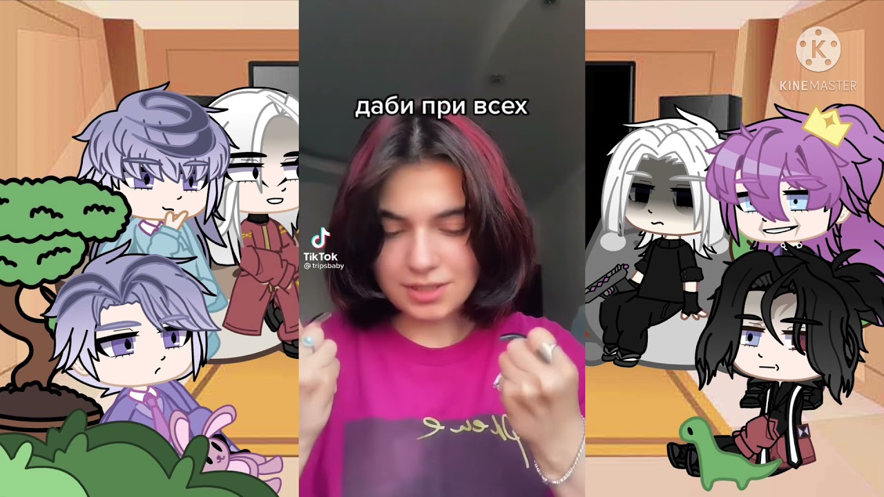 bonten react to Takemichi as Dabi [Tokyo revengers] [gacha club] InkDeath 🍀