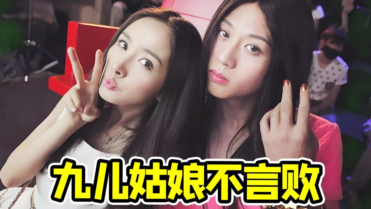 【大头虫】只管自己演爽了就好！回顾邓超放飞自我的喜剧神片《分手大师》，全是名场面乐呵乐呵~ #分手大师 #邓超 #杨幂 #孙俪 #梁超 #柳岩 #古力娜扎