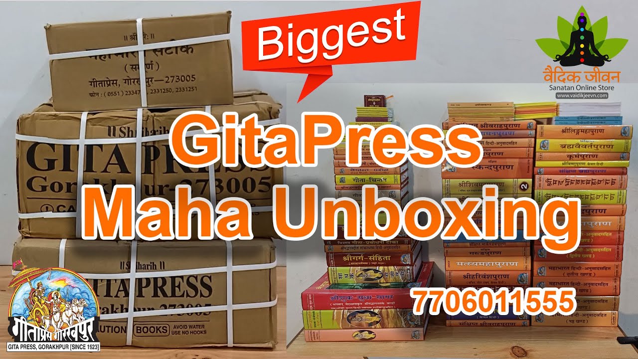 Biggest #GitaPress Books Unboxing  on #youtube - Maha Unboxing 🚩🔱 हर हर महादेव 🔱🚩