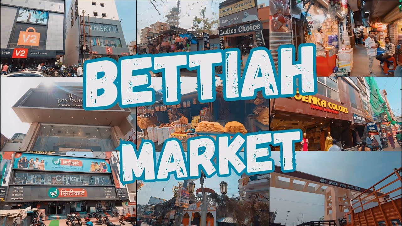 Bettiah Market Vlog | बेतिया बाजार | Lal Bazar, Mina Bazar, Supriya Market Tour | Arif Danish Vlogs