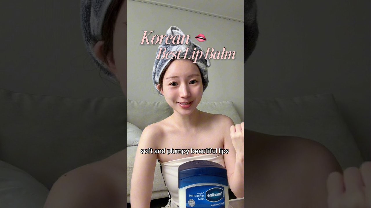How Korean lip care #koreanskincare #lipcare