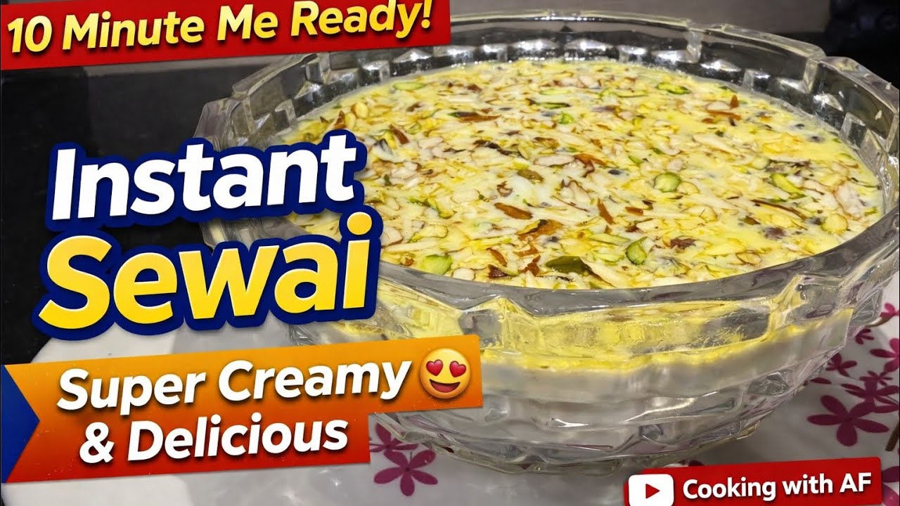 Instant Sewai Recipe | 10 Minute Me Creamy Seviyan Kheer | Cooking with AF 