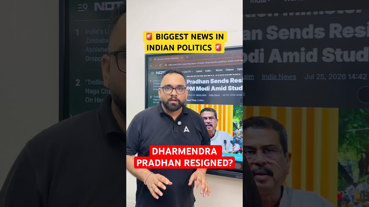 Dharmendra Pradhan Resigned? CJP Jantar Mantar Protest!!