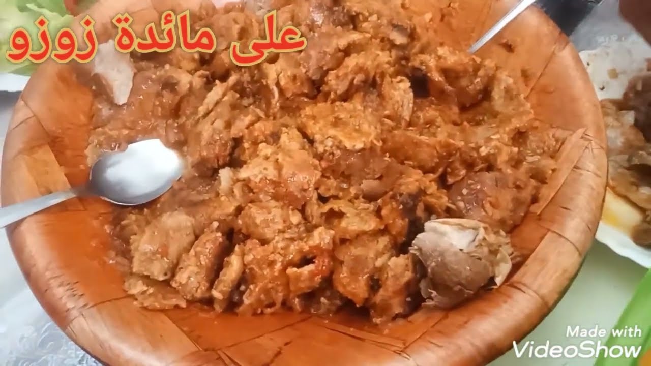 تشهيت كسرة ادرار وأنا في المصيف  درتها رغم نقص  الأغراض الخاصة بها .... كيف جات يا ترى ؟؟؟؟؟