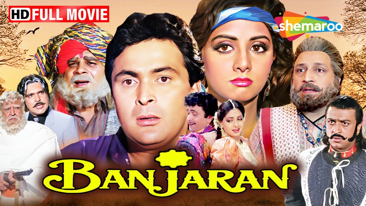 Banjaran - 90s Timeless Love Story! 😍 | Sridevi & Rishi Kapoor | SUPERHIT FULL MOVIE! (HD)
