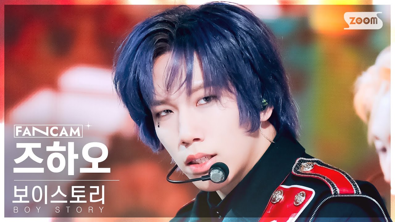 [안방1열 직캠4K] 보이스토리 즈하오 'Alpha (Korean Ver.)' (BOY STORY ZIHAO FanCam)│@SBS Inkigayo 240310