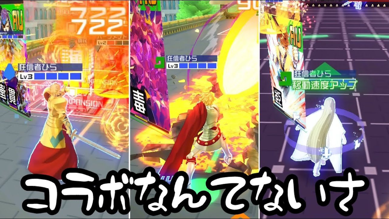恒常fakeじゃ、だめですか？【#コンパス】