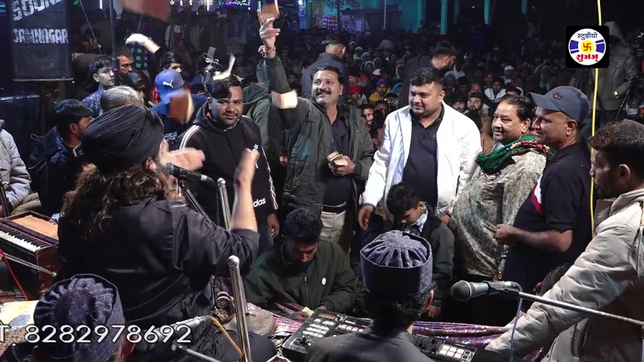 Bajtahai Danka Dulhapirka, #qawwali, Anis Navab Qadari, Urs Dulhapir, Jodiya