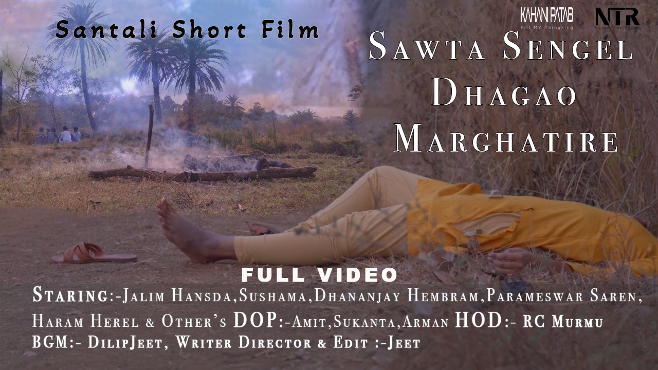 Sawta Sengel DhaGao Marghatire || Sushama Besra || Haram Herel || Jalim || Dhananjay || Prameswar