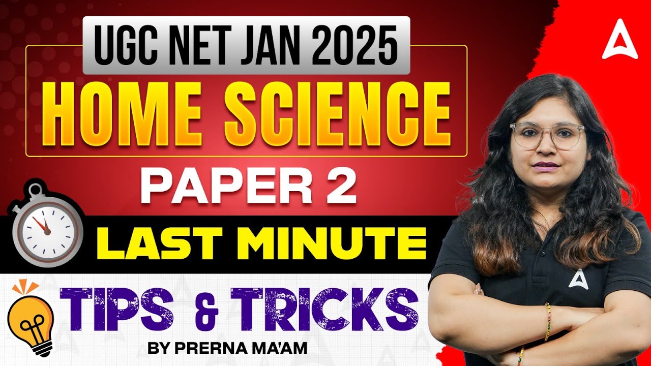 UGC NET Home Science Paper 2 Last Minute Tips & Tricks | By Prerna Ma'am