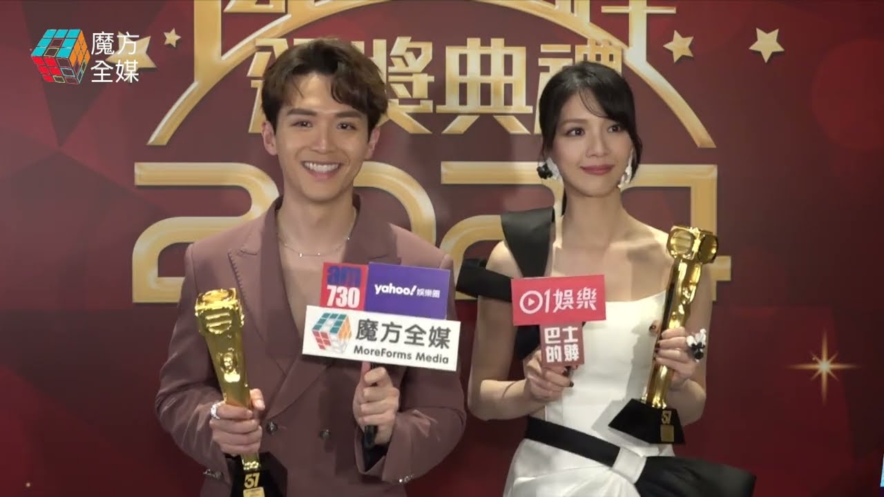 【齊憑《異空感應》奪男女飛躍】“兩兄妹”一齊攞獎！阮浩棕陳曉華TVB萬千星輝頒獎典禮2024得獎訪問