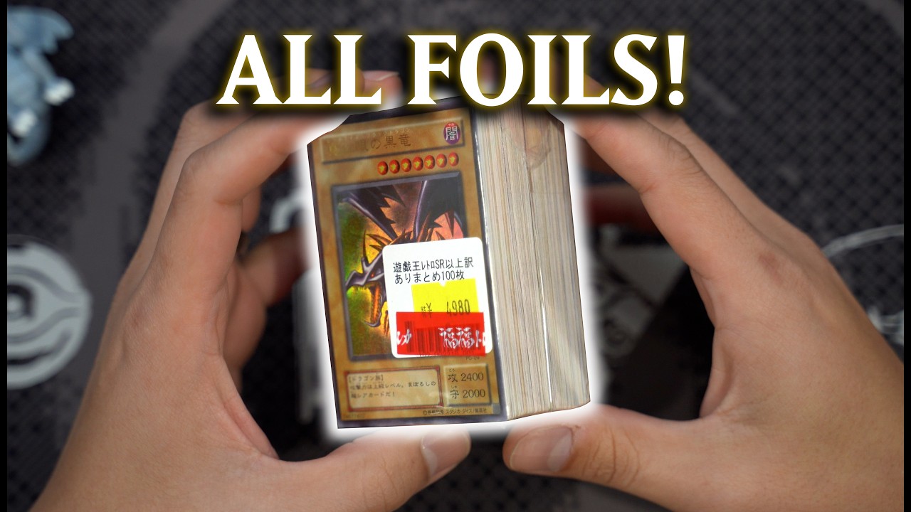 OPENING an EPIC 100 CARD YuGiOh MYSTERY PACK from JAPAN - HUGE PROFIT??