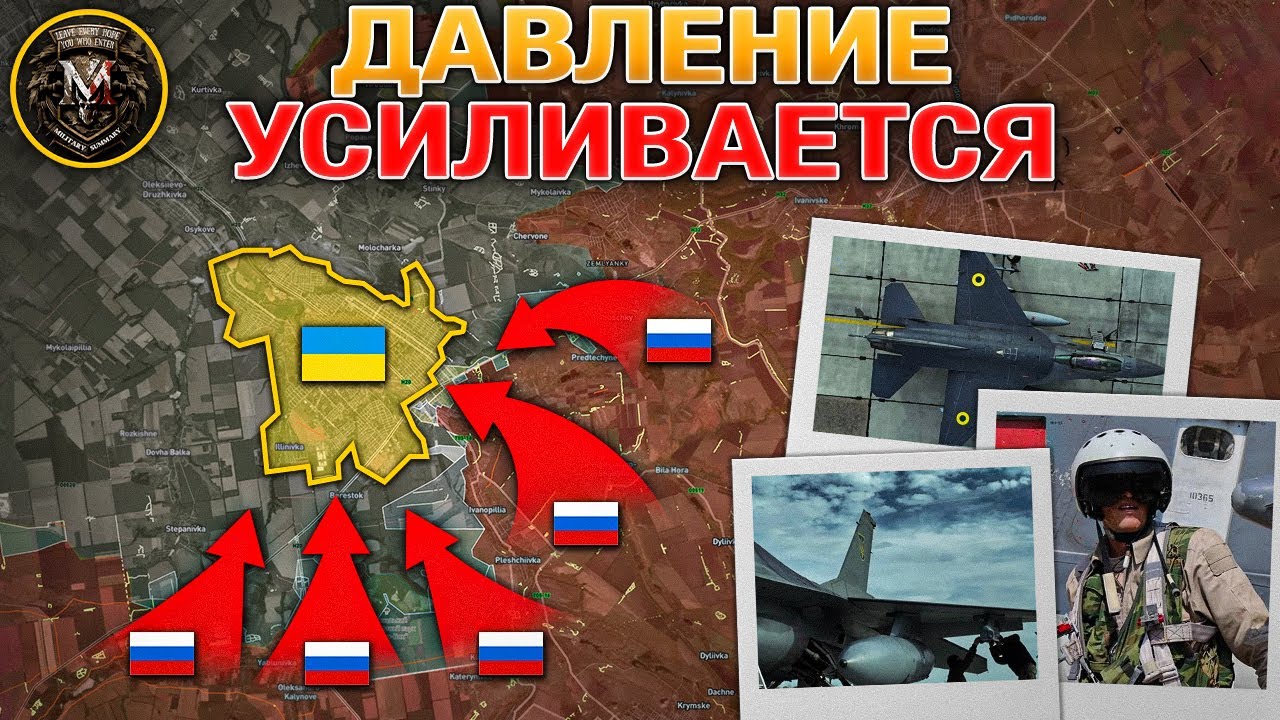 Зеленский Опубликовал Свой План📄 Запорожский Фронт Продолжает Рушиться💥 Военные Сводки 24.12.2025📊⚔️