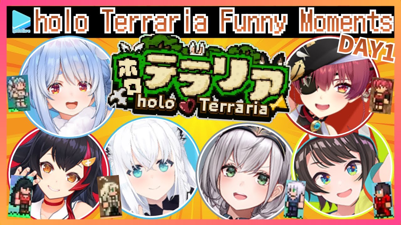 【Все точки зрения】Смешные моменты из первого дня Holo Terraria 【hololive / Английские субтитры】