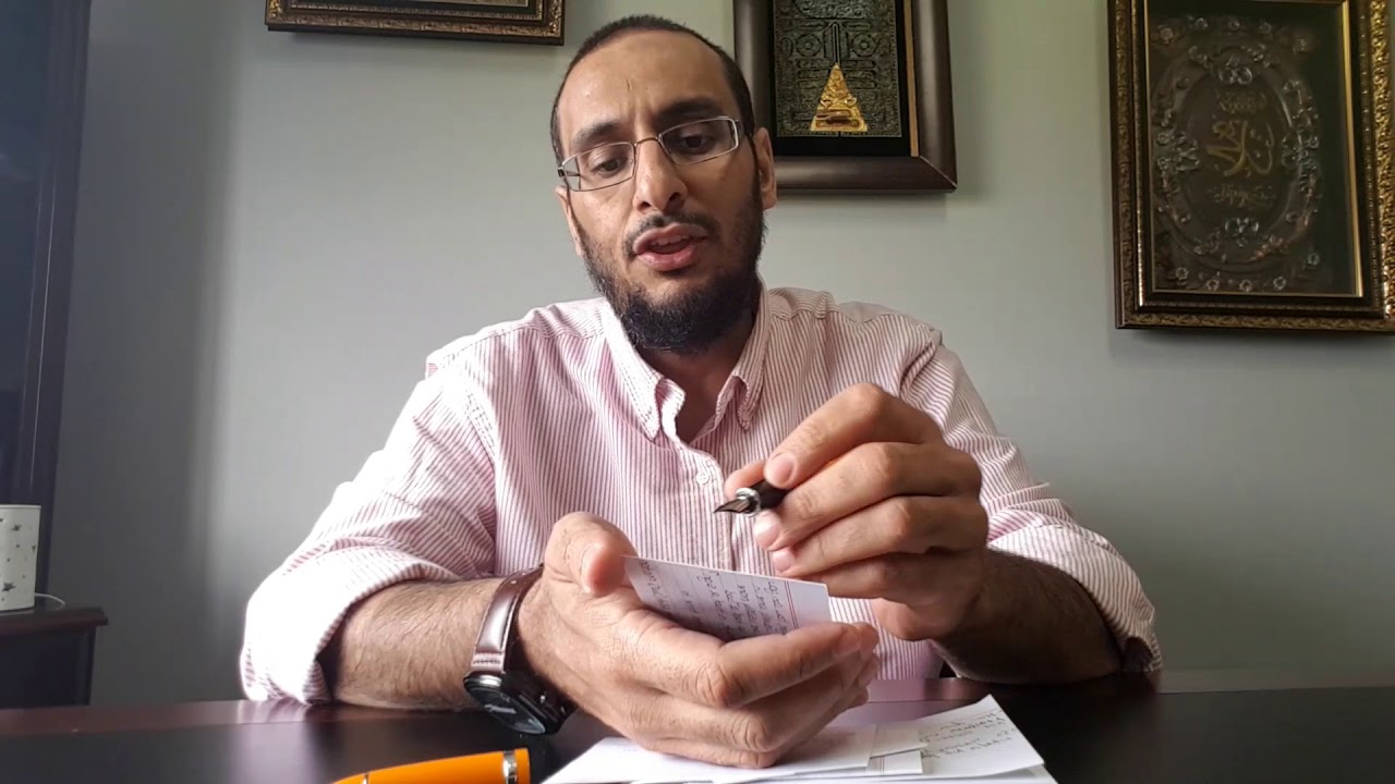 Yahya Ibrahim | Has my Istikhara been answered??