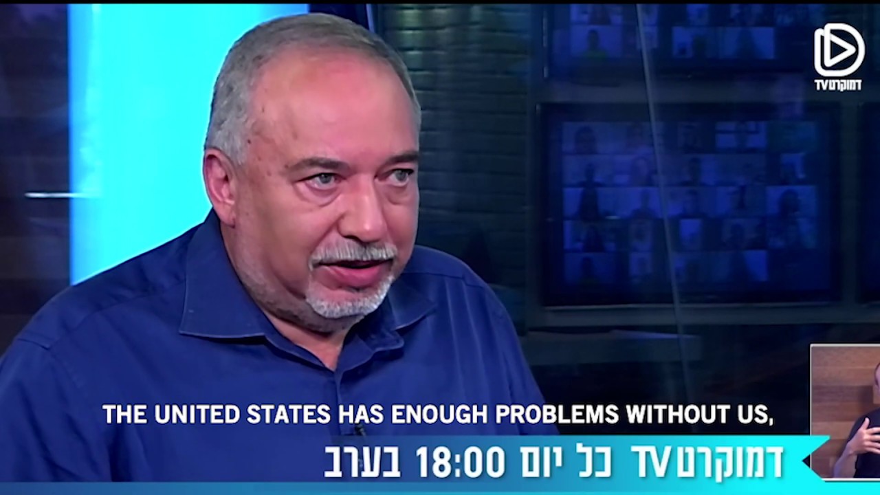 Avigdor Liberman Minister of Finance on DemocraTV