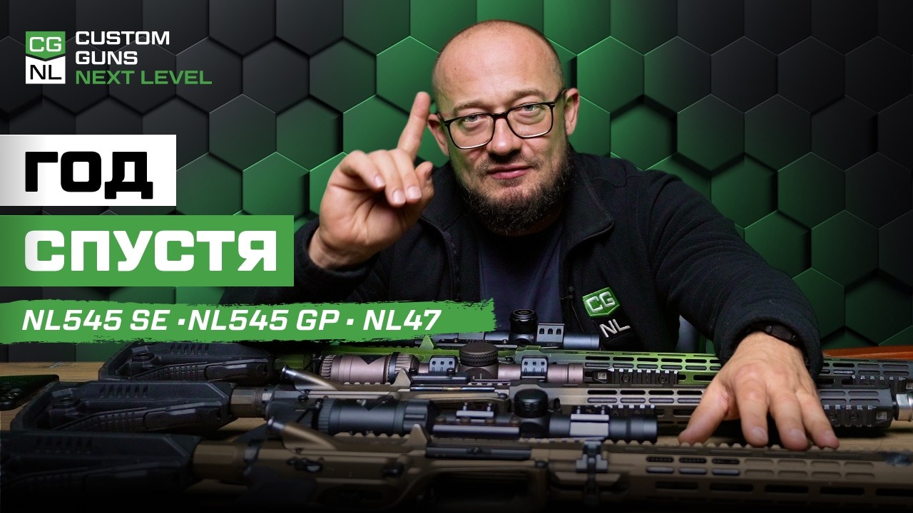 DI или Gas Piston? Год эксплуатации трех винтовок CGNL