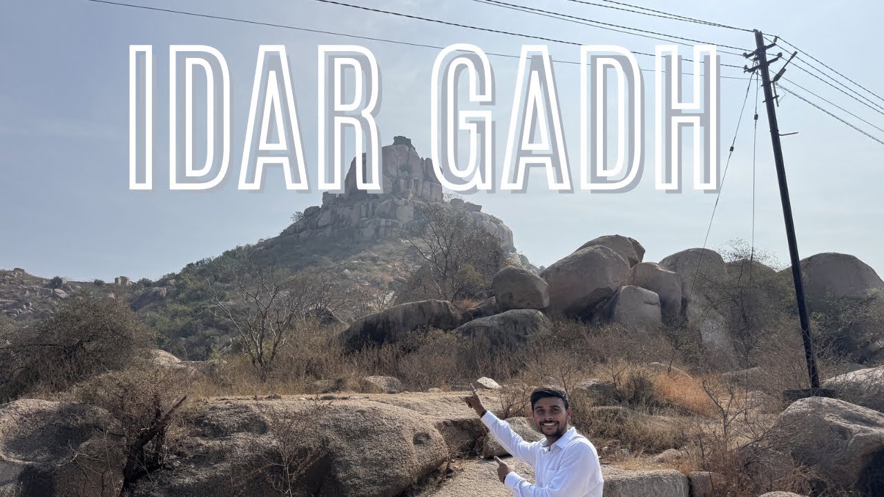 Idariyo Gadh Gujrat Tourism ઈડરિયો ગઢ ગુજરાત ટુરિઝમ #gujrattourism#adventure#tourism#idar#poloforest