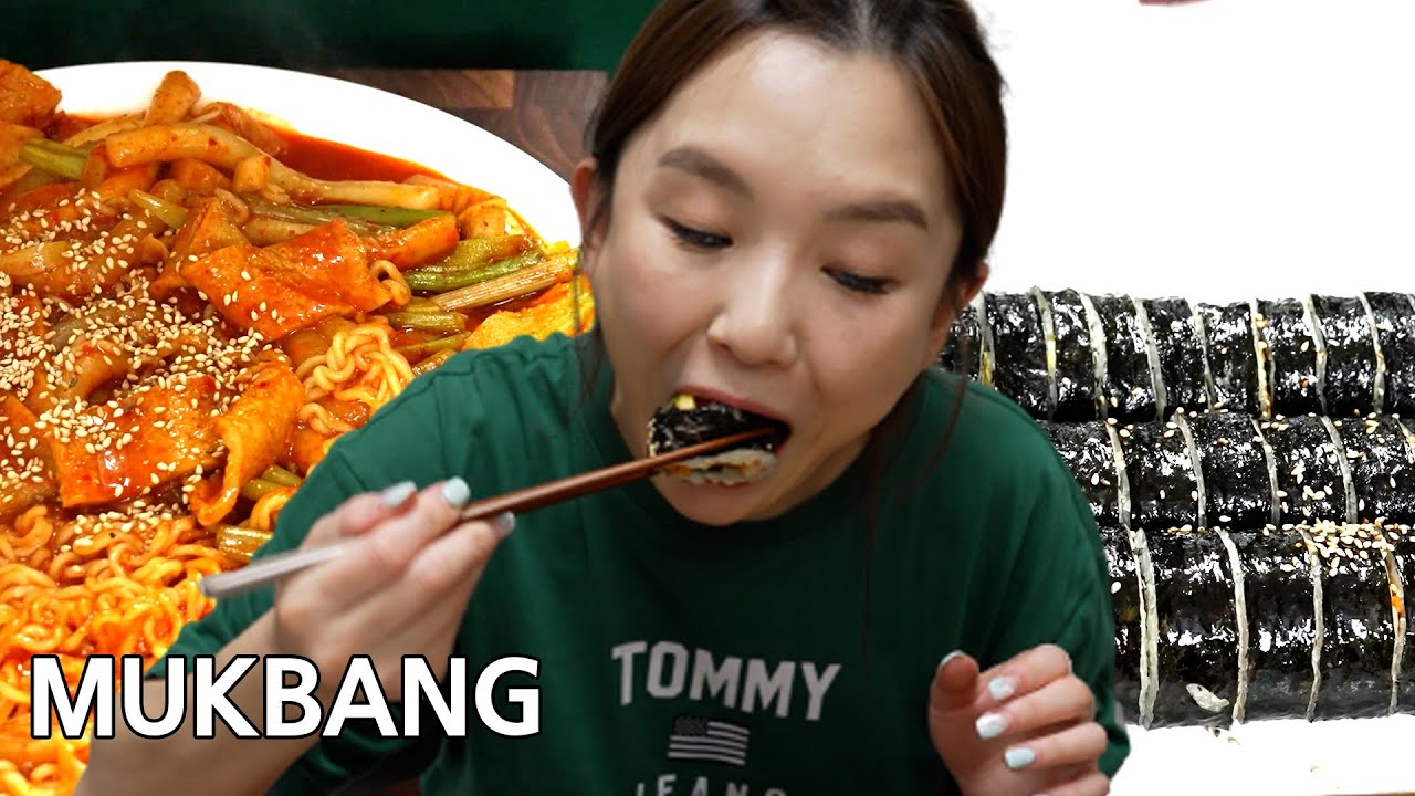 리얼먹방:) 김밥 라볶이 분식세트 먹방 | kimbap | Rabokki | REAL SOUND | ASMR MUKBANG