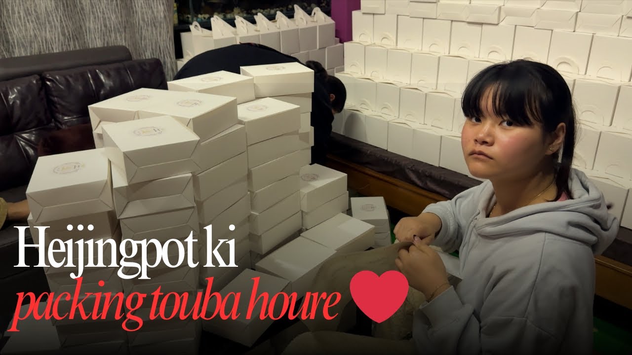 Время подготовки к Heisingpot ❤️