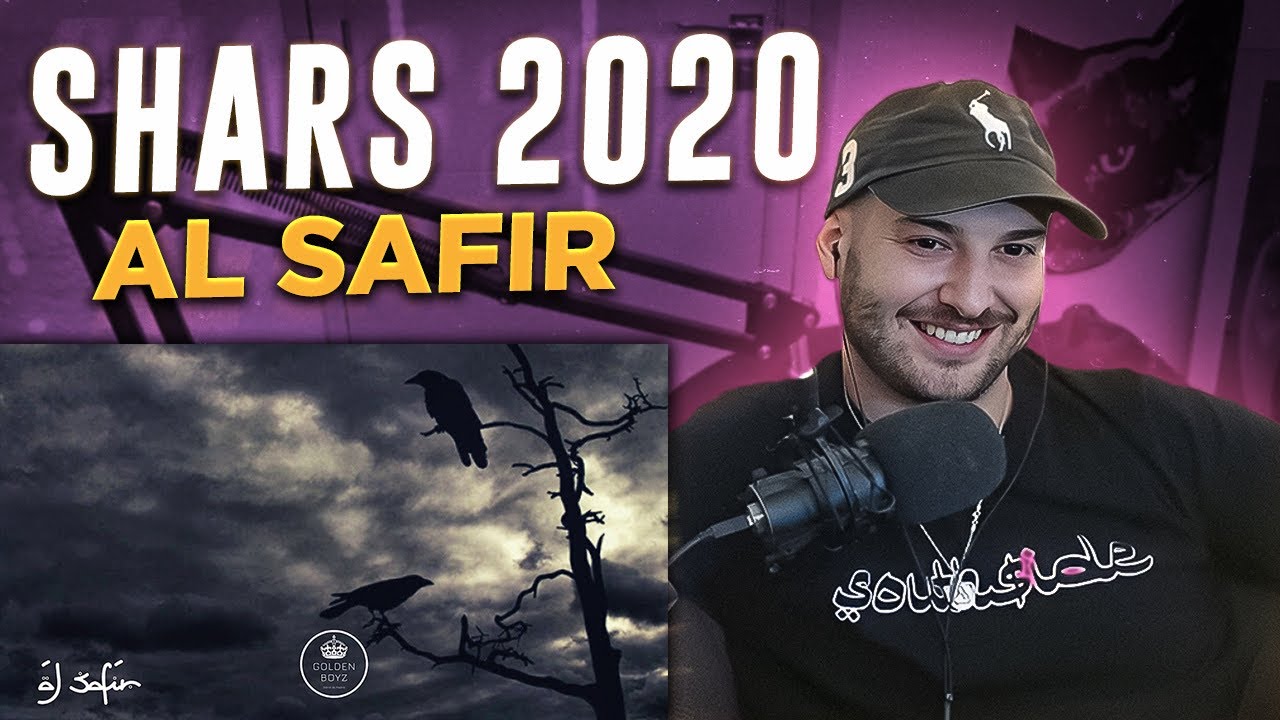 REACCION (CLASICO):  Al Safir - Shars 2020