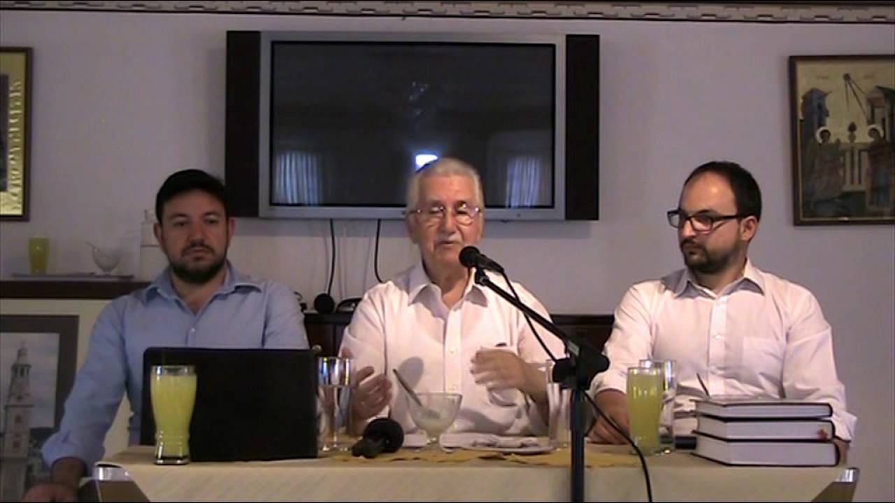 Σεμινάριο Ψαλτικής Τέχνης με τον Άρχοντα Δημοσθένη Παϊκόπουλο