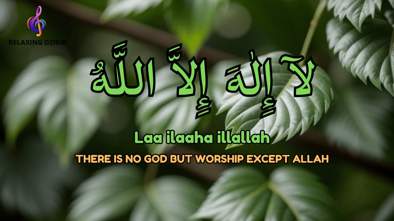 Daily Calm LAILAHAILLALLAH Dzikir for Stress Healing