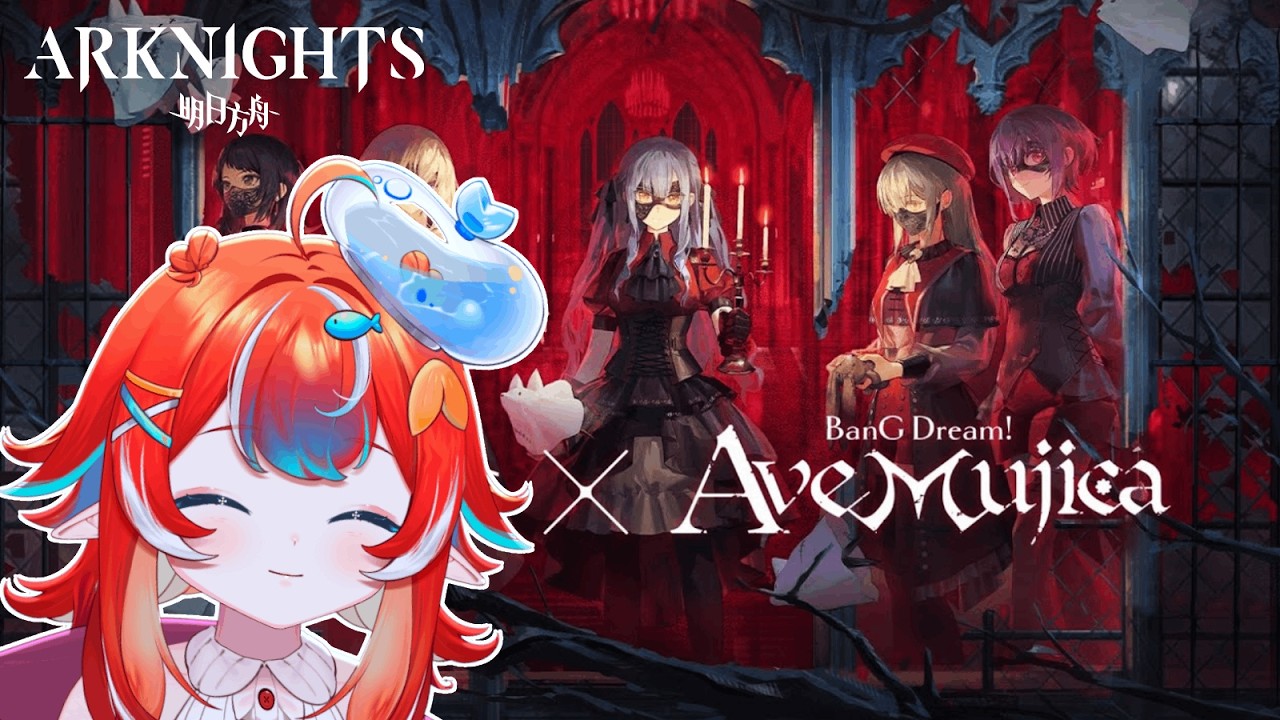 [ Arknights ] Ave Mujica Fishknight EX and CM stages !