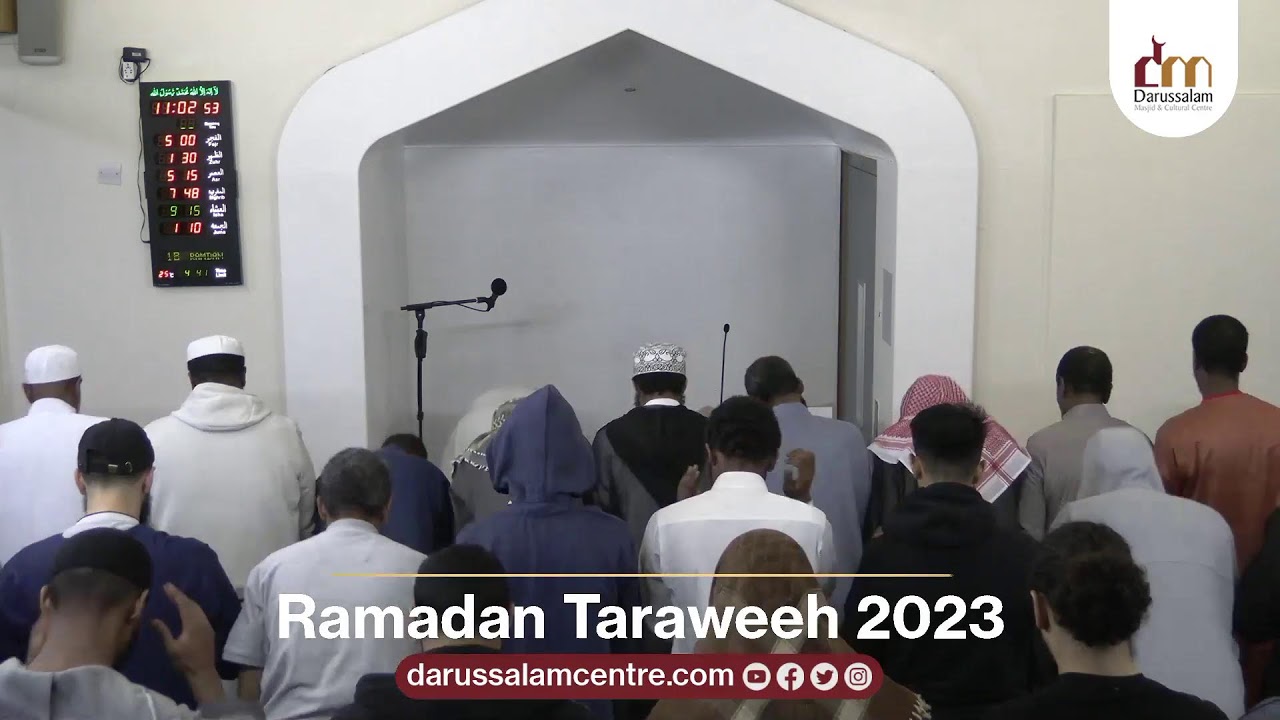 Night 18 : Taraweeh Prayer 2023 I 1444 | Shaykh Abdulghaffar Wardheere