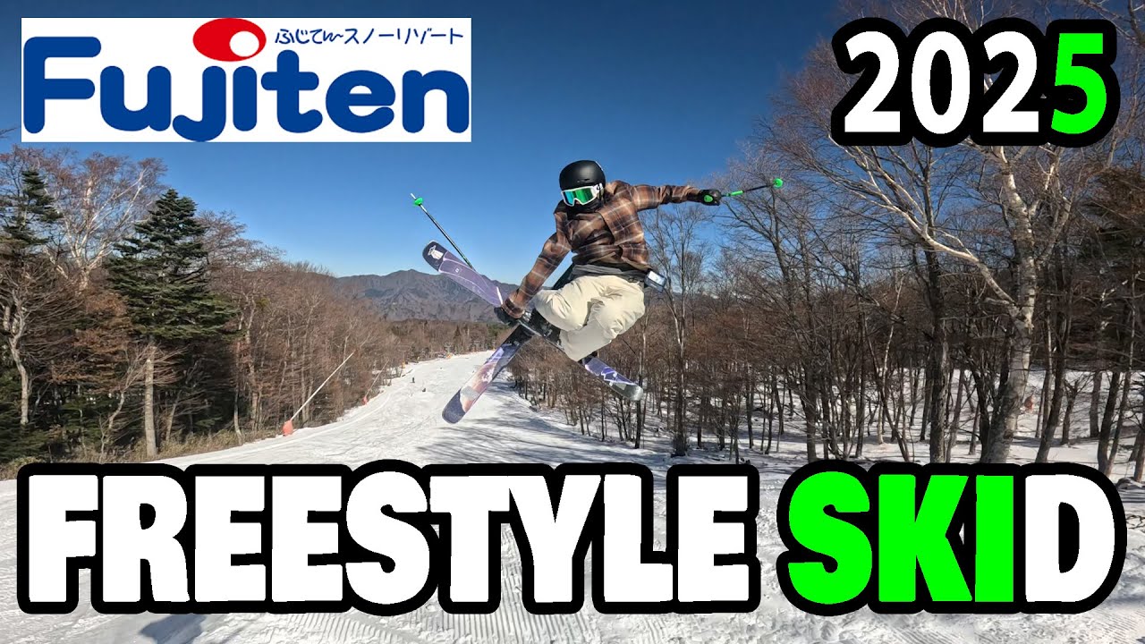 【フリースキー】2025 YUTO Fujiten EDIT 【13歳中1】