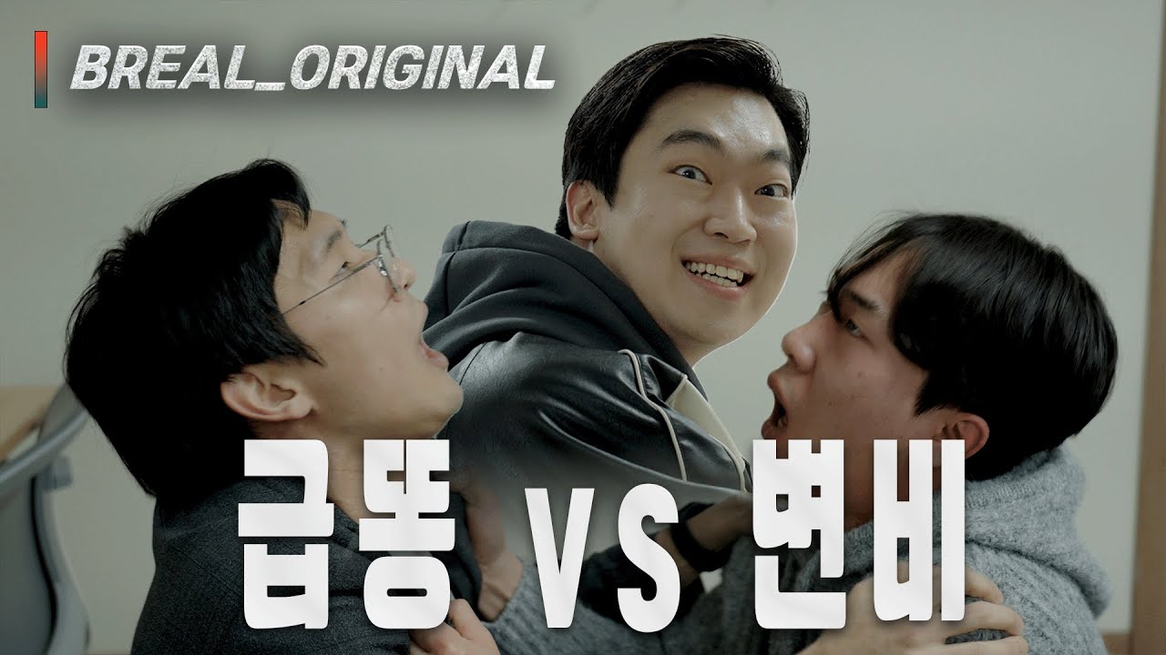 당신이 변비의 아픔을 알아?