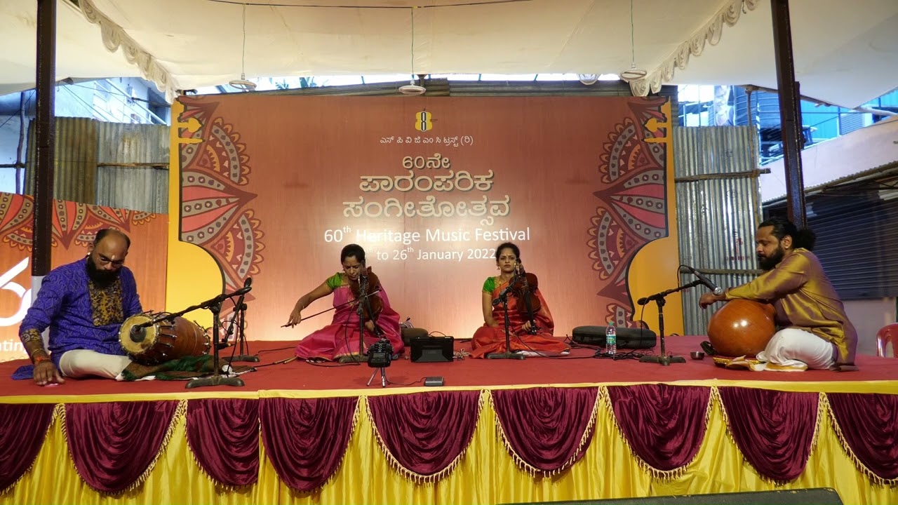 SPVGMC trust- 60th Music festival Akkarai Sisters Violin Duet